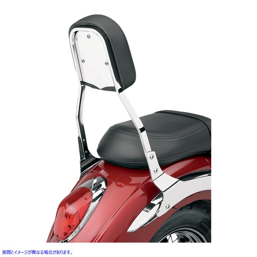 取寄せ 背もたれ挿入 コブラ Tall Backrest Insert - Plain 02-5050 15060013