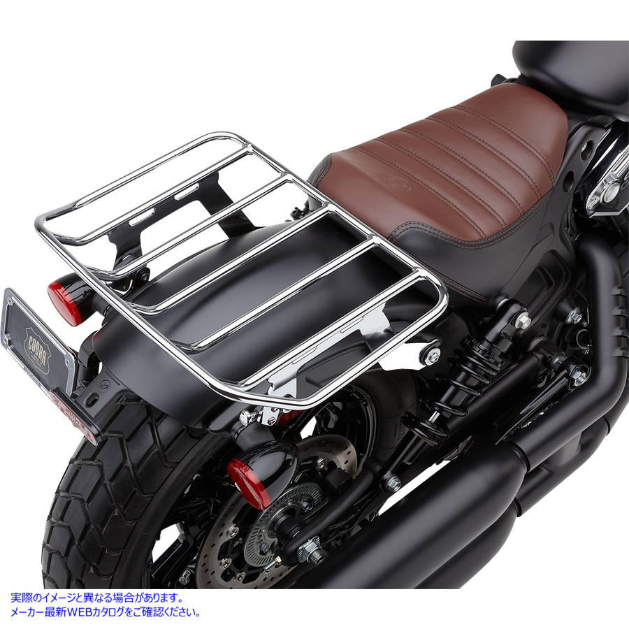 取寄せ BigAssR取り外し可能な荷物ラック コブラ Detachable Luggage Rack - Chrome 502-2605 15101027
