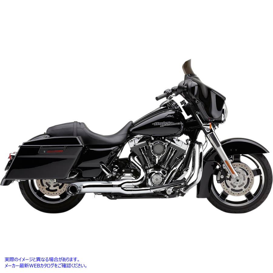 取寄せ 2-into-1エキゾーストシステムを見つけます コブラ Turn Out 2-into-1 Exhaust System - Chrome 6270-1 18002552