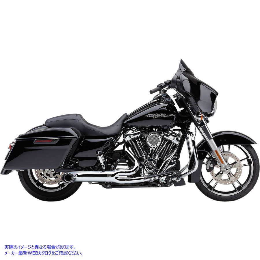 取寄せ 2-into-1エキゾーストシステムを見つけます コブラ Turn Out 2-into-1 Exhaust System - Chrome 6271-1 18002554