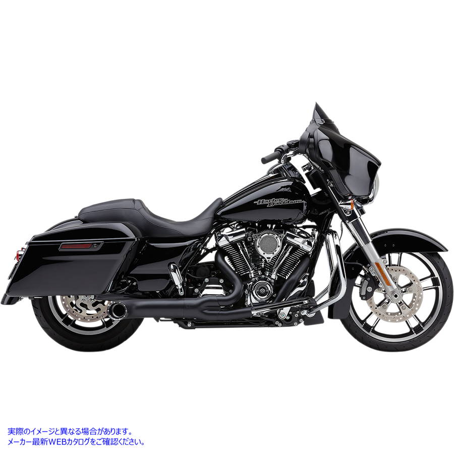 取寄せ 2-into-1エキゾーストシステムを見つけます コブラ Turn Out 2-into-1 Exhaust System - Black 6271B-1 18002555