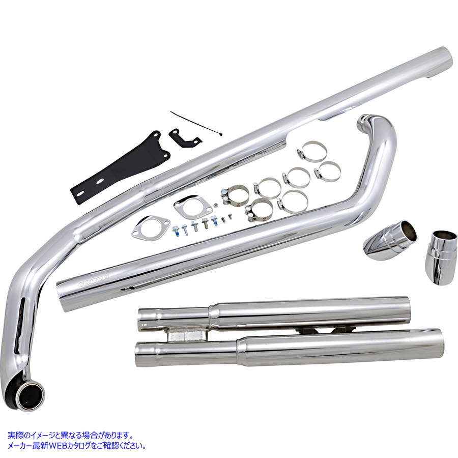 取寄せ スピードスタースラッシュダウンエキゾーストシステム コブラ Speedster Slashdown Exhaust - XVS1100 2817 18100404