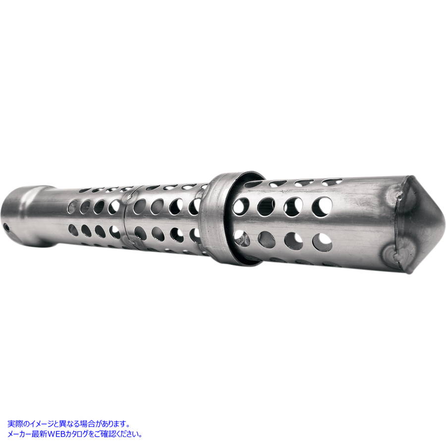 取寄せ 静かなコアバッフル コブラ Quiet Core Baffle - For 24 Bodies 9017Q 18610408