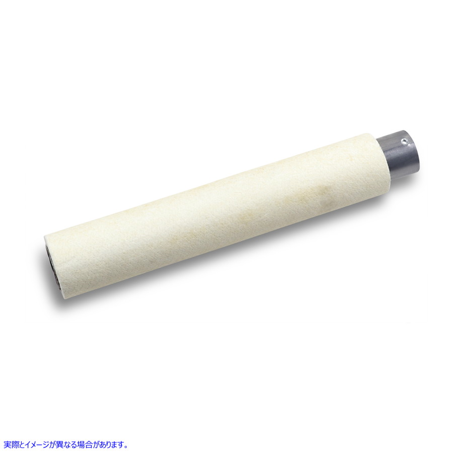 取寄せ コブラ3-1/2 スリップオンの交換バッフル コブラ Replacement Baffle - 2 9024 18610576