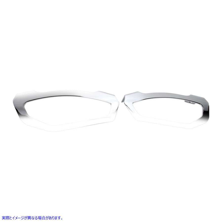 取寄せ ホンダのサドルバッグプロテクターとサポート コブラ Saddlebag Supports - Chrome - Honda VT 02-6134 35010657