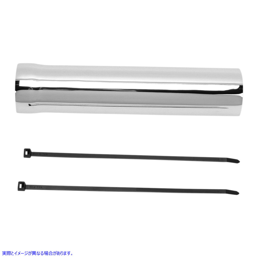 取寄せ クロムドライブシャフトカバー コブラ Chromed Driveshaft Cover - VT1100 06-0620 BLV60620