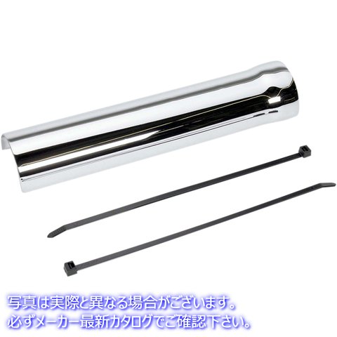 取寄せ クロムドライブシャフトカバー コブラ Chromed Driveshaft Cover - Valkyrie 06-0640 BLV60640
