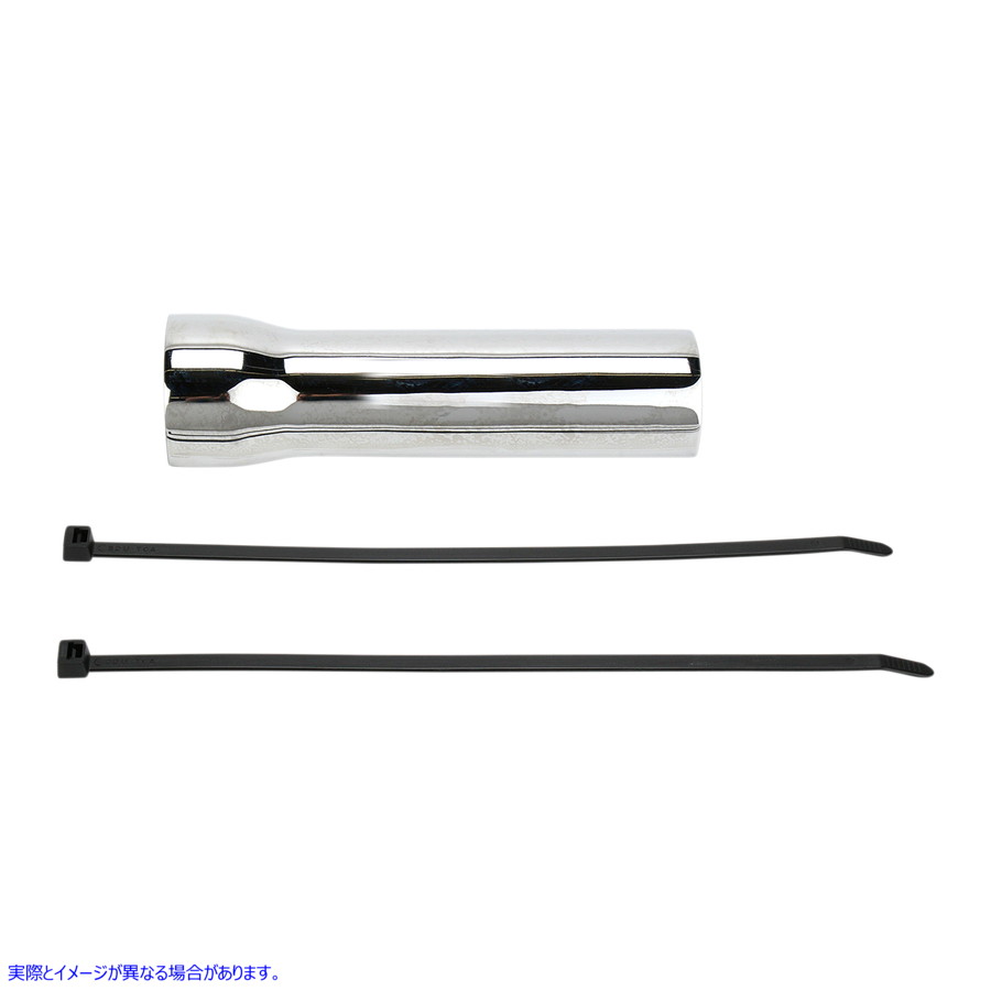 取寄せ クロムドライブシャフトカバー コブラ Chromed Driveshaft Cover - Volusia 06-0825 BLV60825
