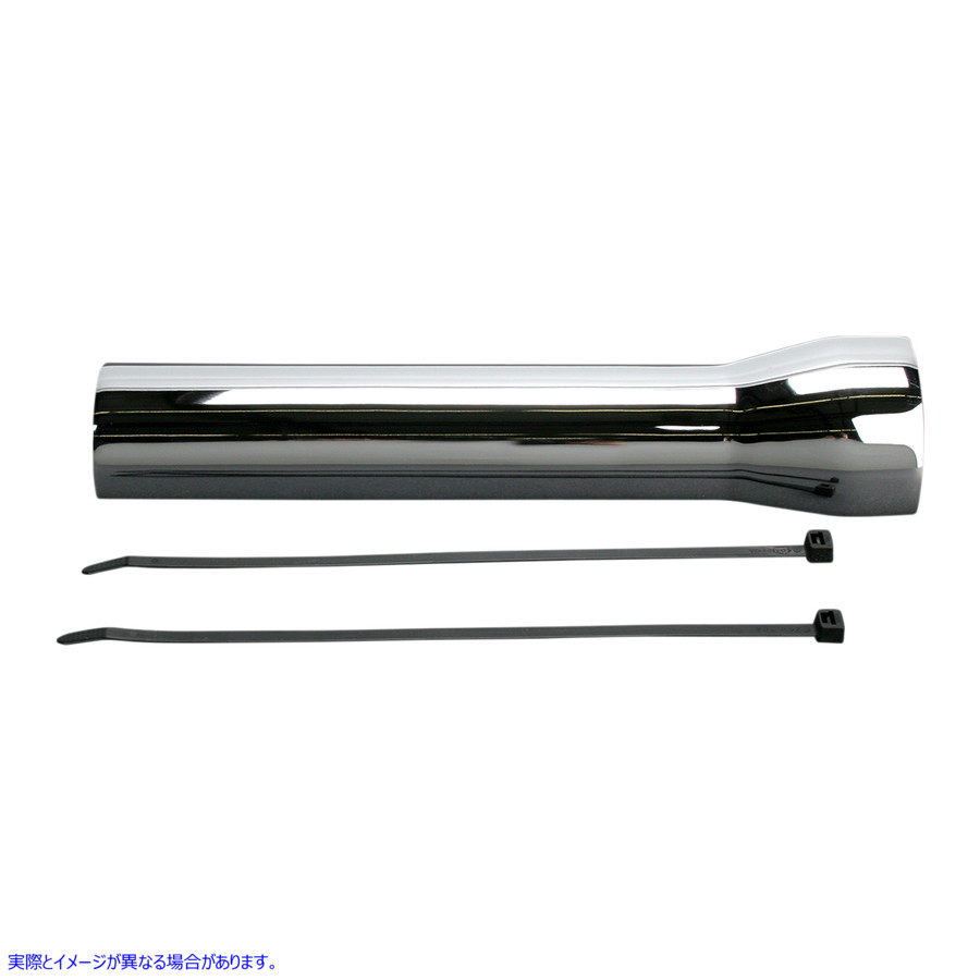 取寄せ クロムドライブシャフトカバー コブラ Chromed Driveshaft Cover - VN1500D 06-0940 BLV60940