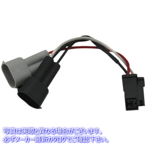 取寄せ TrubeamRハーネスアダプター カスタムダイナミクス TruBEAMR harness Adaptor H4 FLHR 14+ CDTB-H42H9H11 20011264