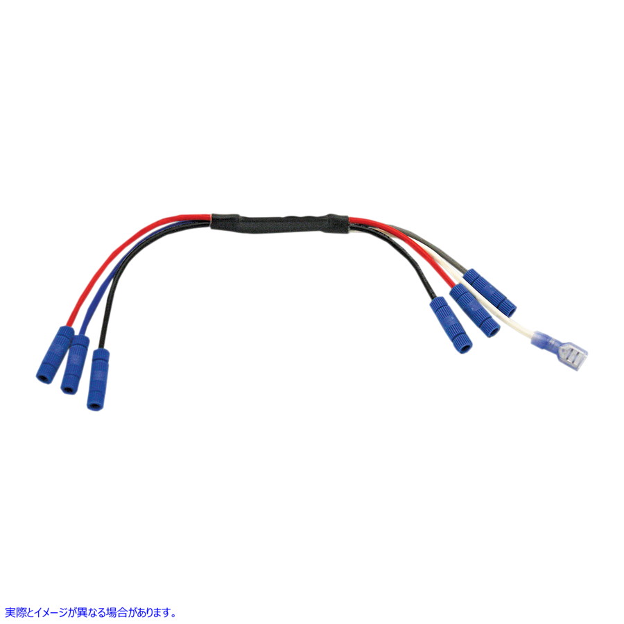 取寄せ TrubeamRハーネスアダプター カスタムダイナミクス Hi/Lo Adapter and Halo Ring Enabler CDTB-HLA-2 20011398