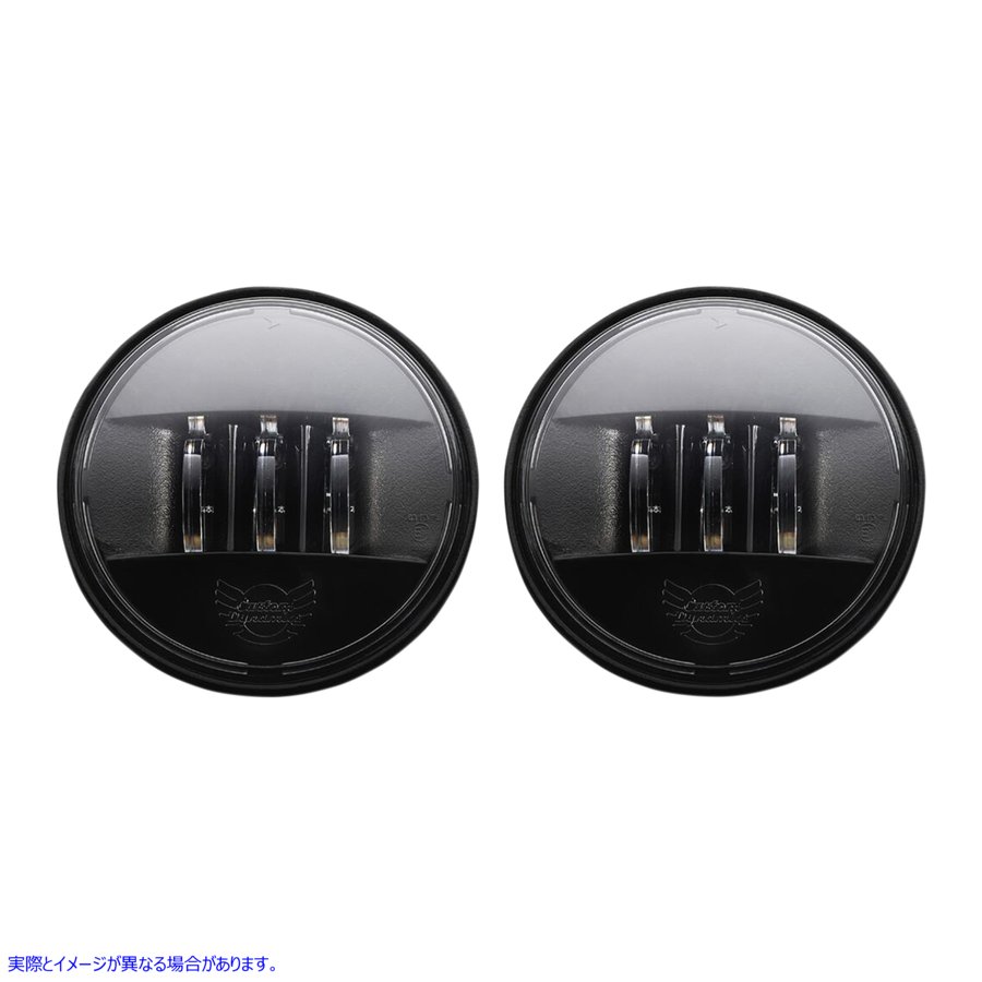取寄せ ProbeamRLEDパスランプ カスタムダイナミクス ProBEAMR Passing Lamps Black PB-45-B 20011751