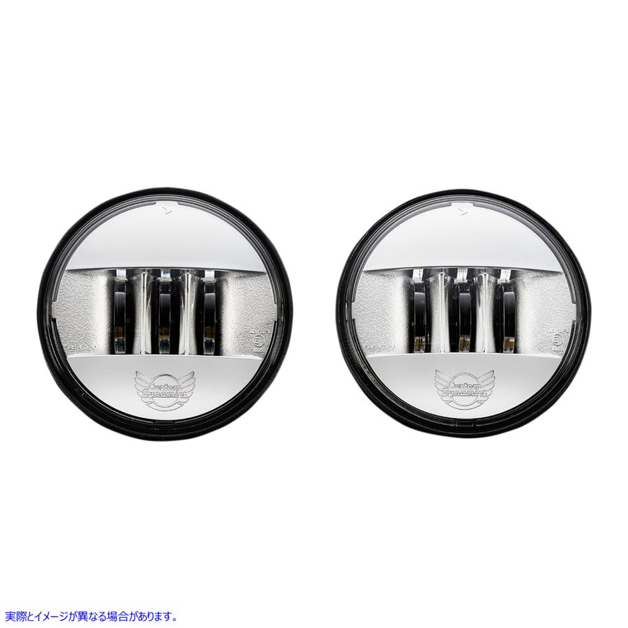 取寄せ ProbeamRLEDパスランプ カスタムダイナミクス ProBEAMR Passing Lamps Chrome PB-45-C 20011752