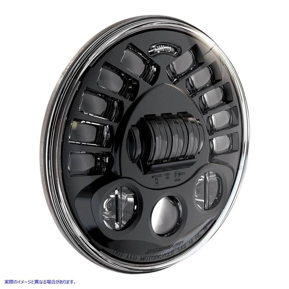取寄せ ProbeamR適応ヘッドランプ カスタムダイナミクス Adaptive Headlight - 5.75 - Black PB-575A-B 20012415