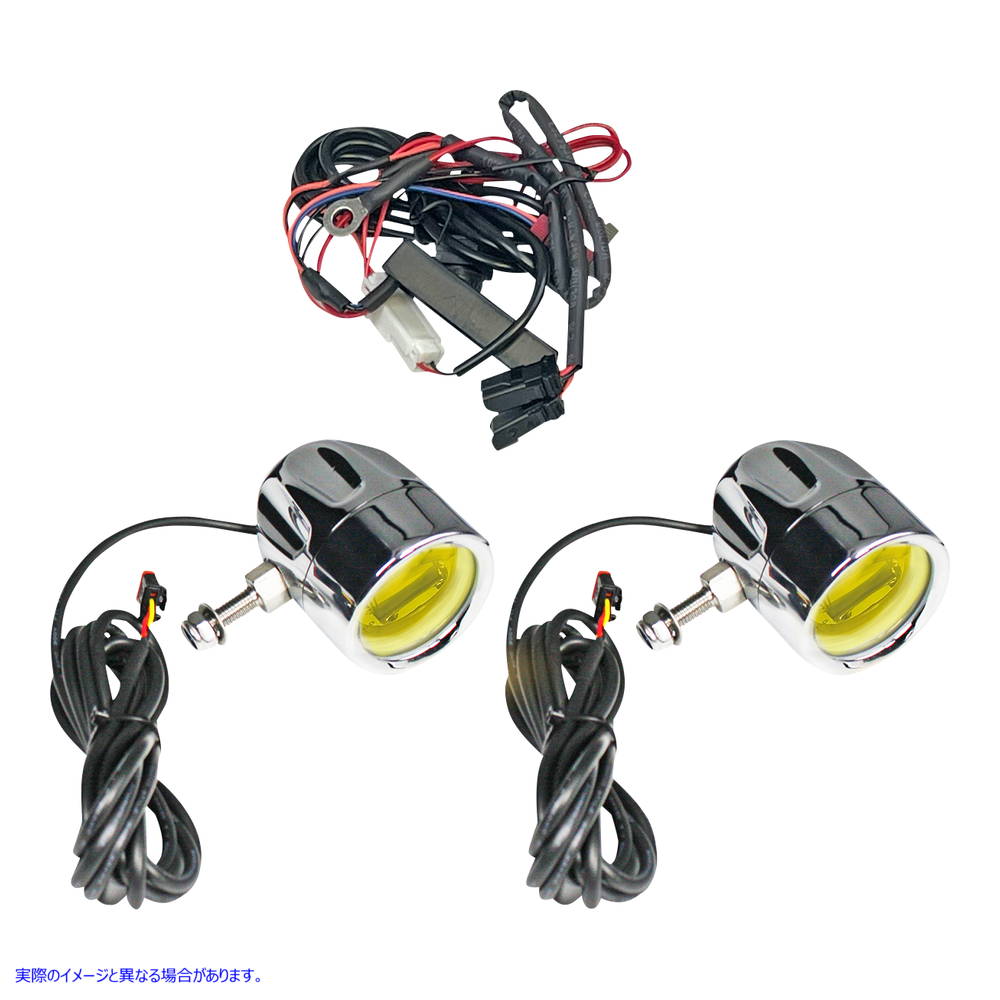 取寄せ ProbeamRLEDハローフォグライト カスタムダイナミクス Fog Light - Chrome - Yellow Lens - Universal PB-FOG-UNV-YC 20012585