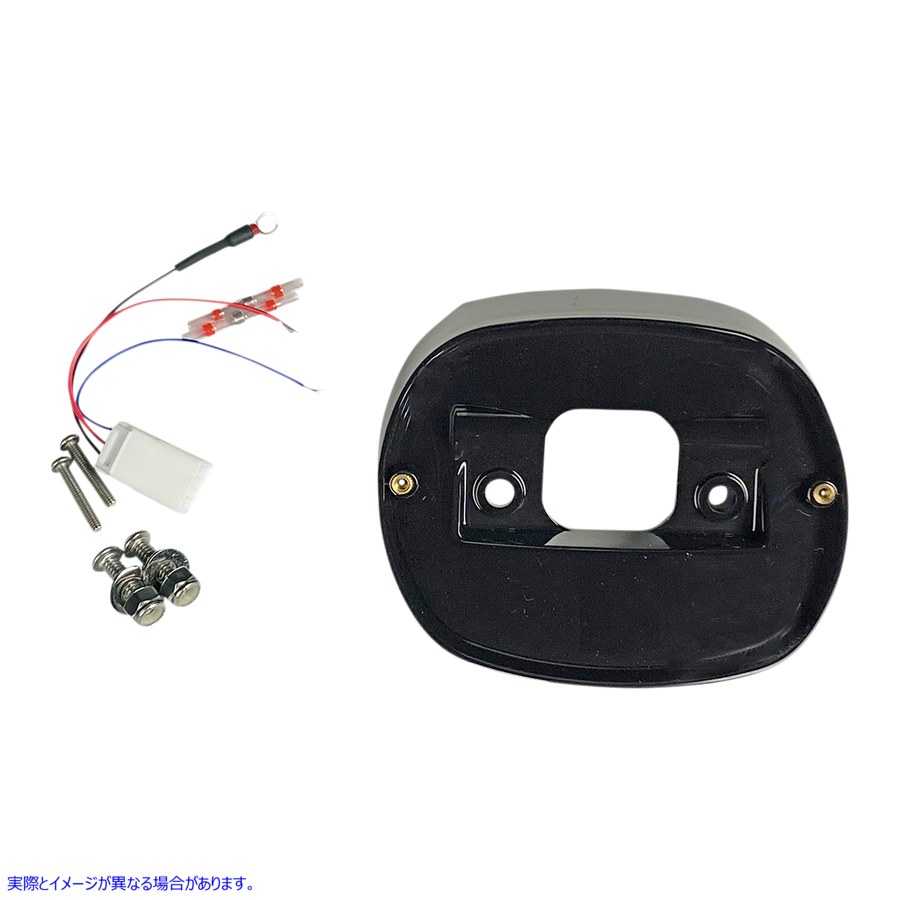 取寄せ ハーレーダビッドソンのテールライトベースプレート カスタムダイナミクス Taillight Baseplate - Black TL-BASE99-B 20101418