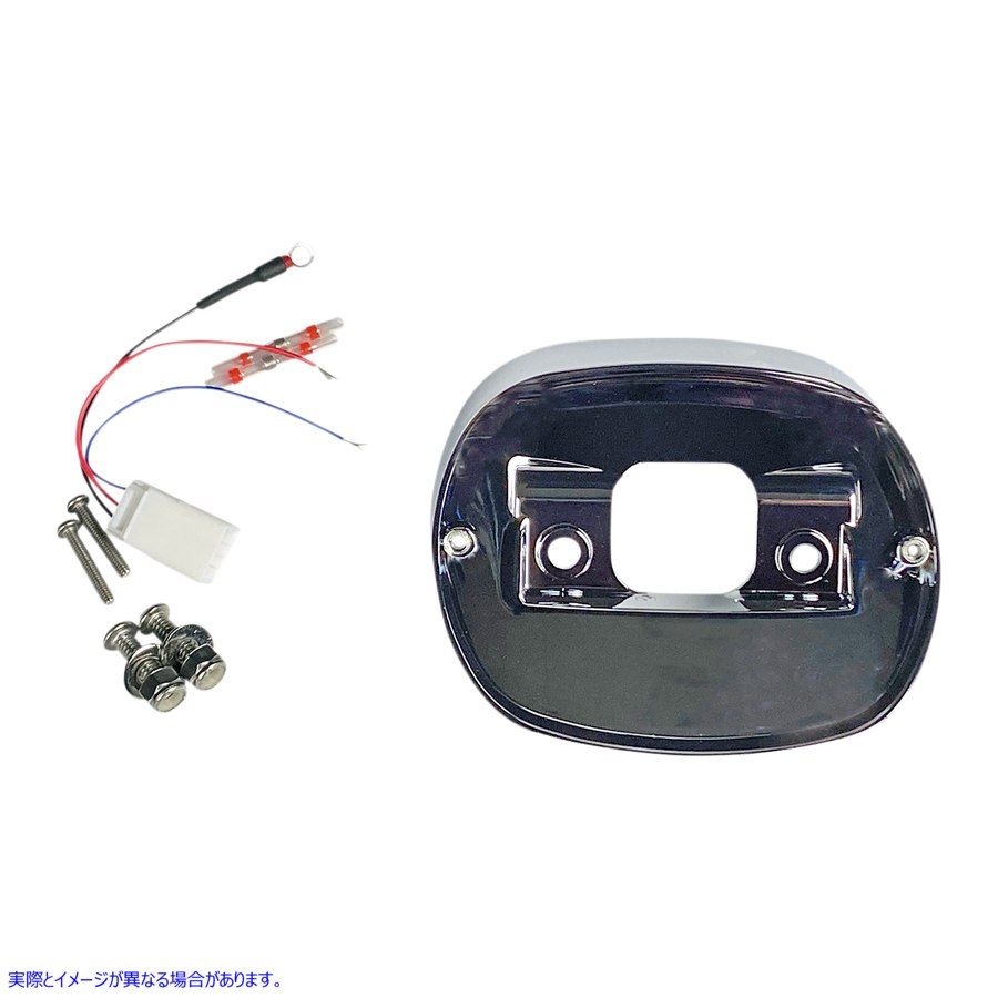 取寄せ ハーレーダビッドソンのテールライトベースプレート カスタムダイナミクス Taillight Baseplate - Chrome TL-BASE99-C 20101419