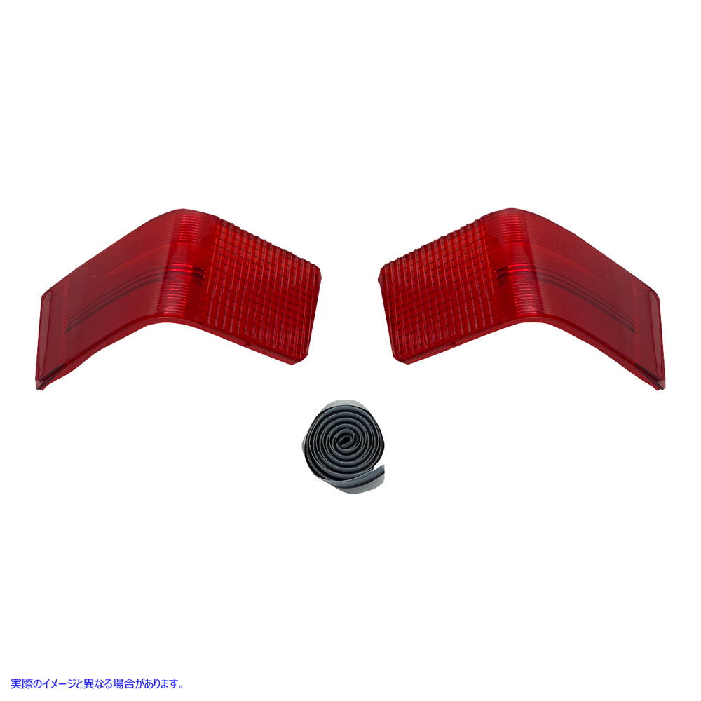 取寄せ ツアーパックの交換用テールライトレンズ カスタムダイナミクス Taillight Lens - Tour-Pak - Red CD-TP-LENS-R 20101487