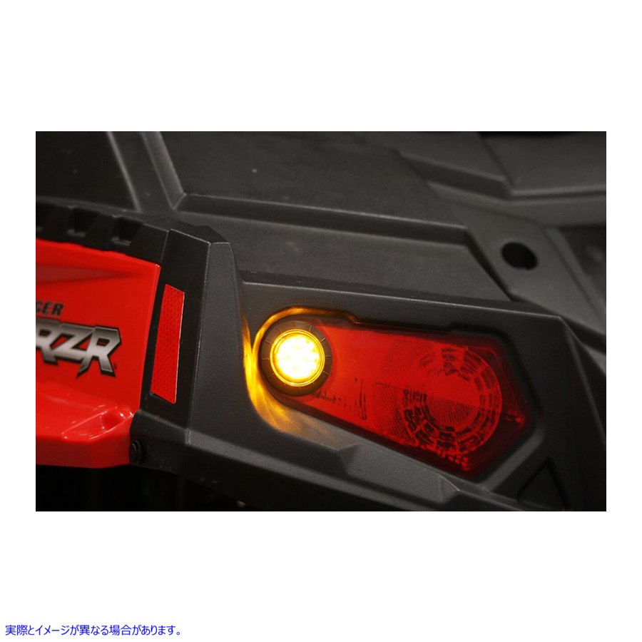 取寄せ ユニバーサルLEDターンシグナルキット カスタムダイナミクス LED Turn Signal - Universal CD-UTV-TS-KIT 20201400