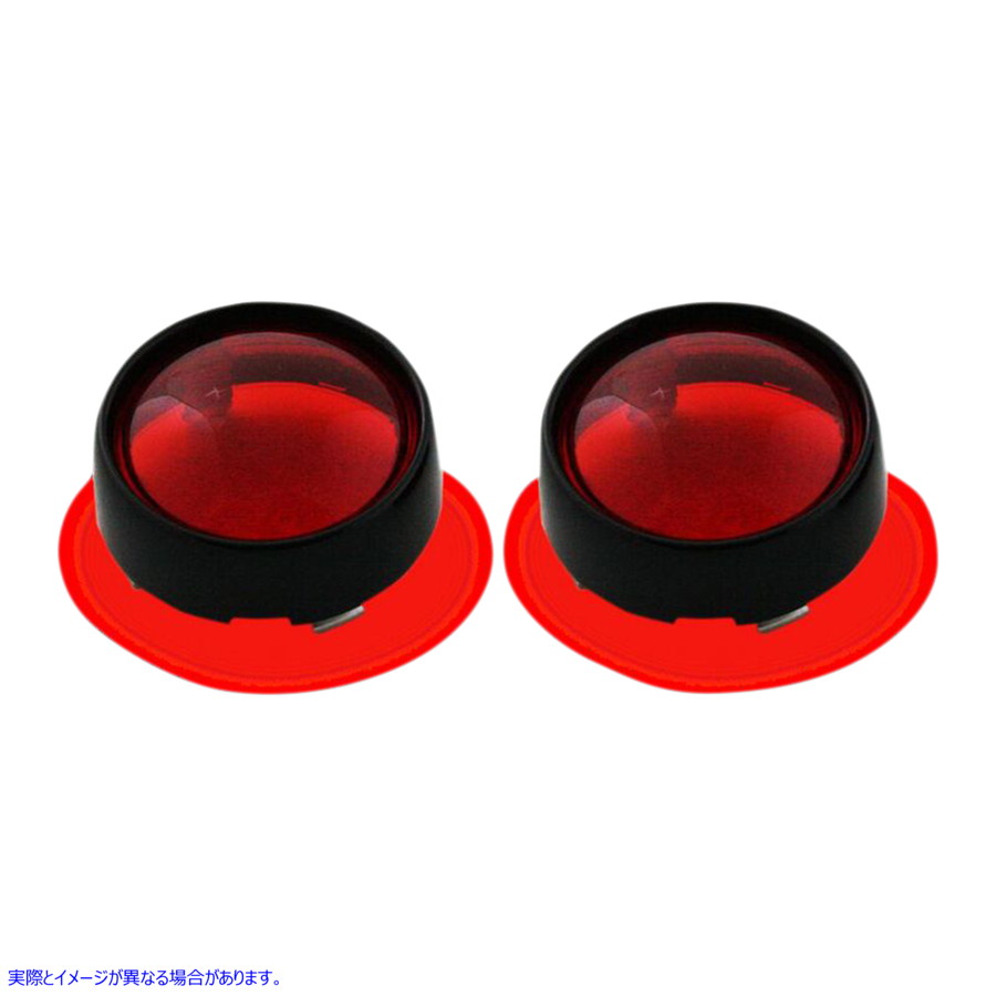 取寄せ ProbeamRBulletTurnシグナル用のベゼル/レンズ カスタムダイナミクス Bullet Signal Lenses - Black/Red PB-B-BEZ-BR 20201580