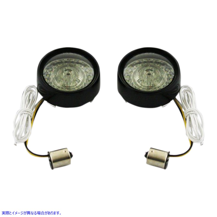 取寄せ PROMAMRRINGZBULLET BEZEL LEDターン信号 カスタムダイナミクス Bullet Turn Signal - 1156 - Gloss Black - Smoke Lens PB-BB-AW-1156BS 20201588
