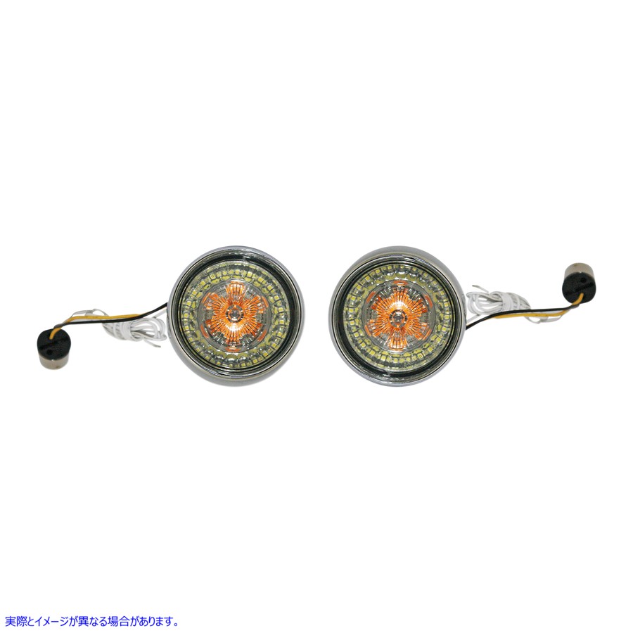 取寄せ PROMAMRRINGZBULLET BEZEL LEDターン信号 カスタムダイナミクス Bullet Turn Signal - 1156 - Chrome - Smoke Lens PB-BB-AW-1156CS 20201589