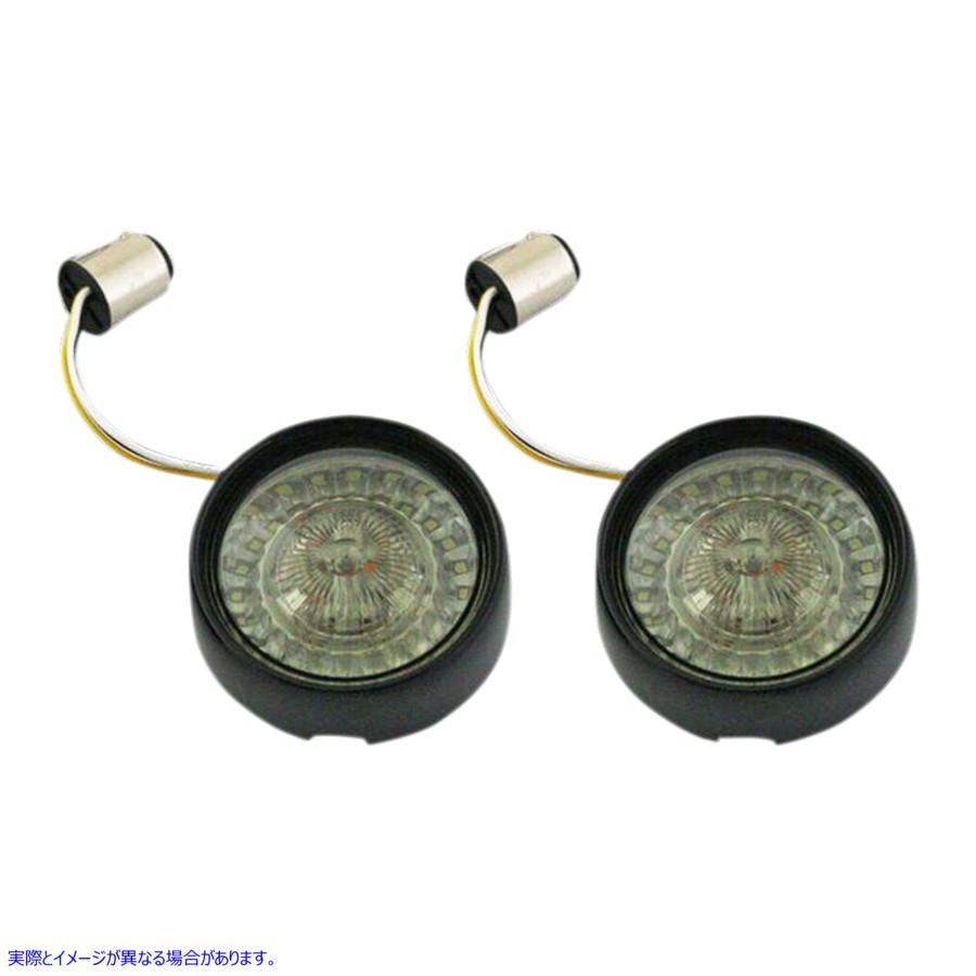 取寄せ PROMAMRRINGZBULLET BEZEL LEDターン信号 カスタムダイナミクス Bullet Turn Signal - 1157 - Gloss Black - Smoke Lens PB-BB-AW-1157BS 20201590