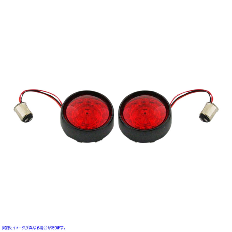 取寄せ ProbeamRBulletBezelリアLEDターン信号インサート カスタムダイナミクス Bullet Turn Signal - 1157 - Gloss Black - Red Lens PB-BB-RR-1157BR 20201594