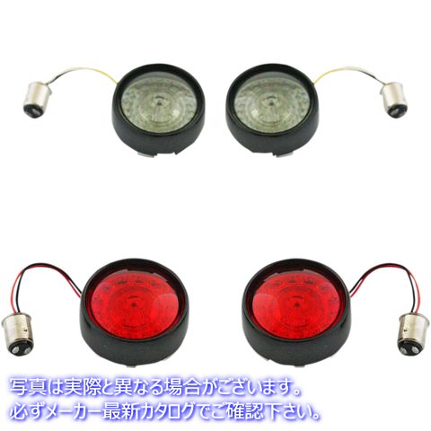 取寄せ バレットベゼルレンズを備えたコンプリートフロント＆リアターンシグナル変換キット カスタムダイナミクス Full Bullet Turn Signal Conversion Kit - Black PB-BCM-BB-B 20201597
