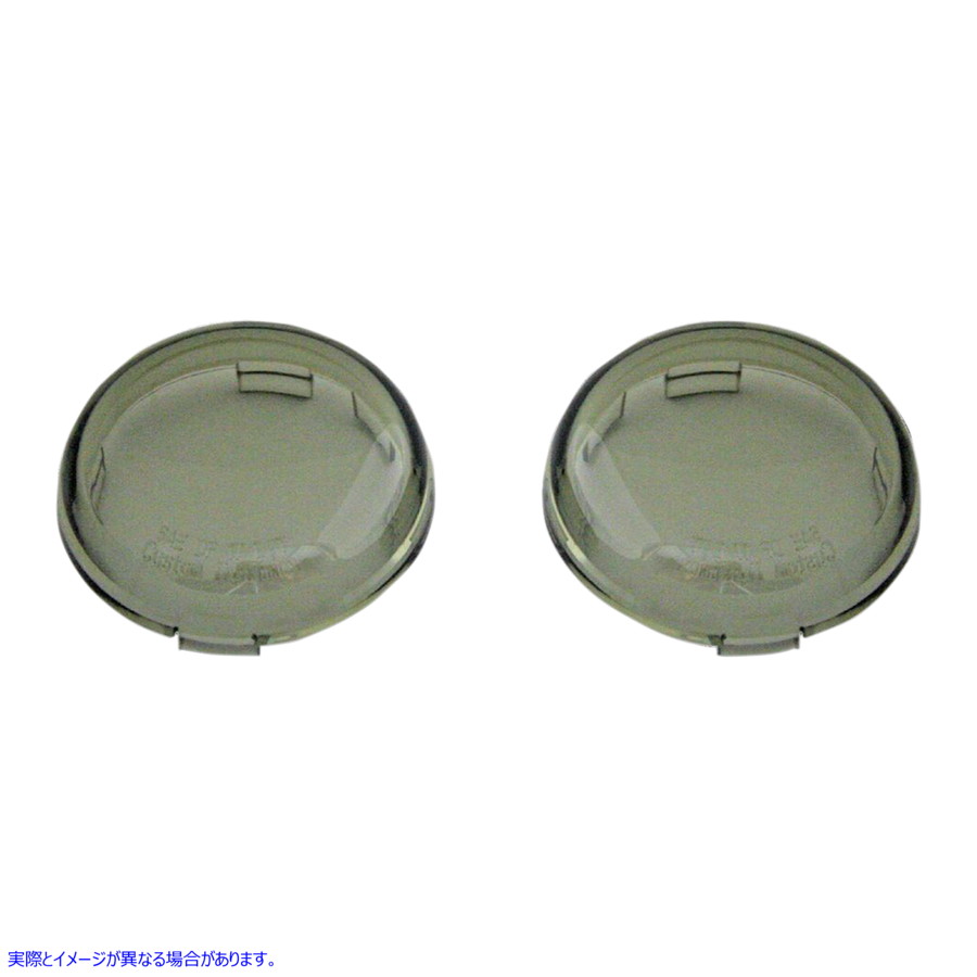 取寄せ ProbeamRDeuceスタイルのターンシグナルレンズ カスタムダイナミクス ProBEAMR Replacement Lenses - Smoke PRO-B-LENS-SMK 20201600