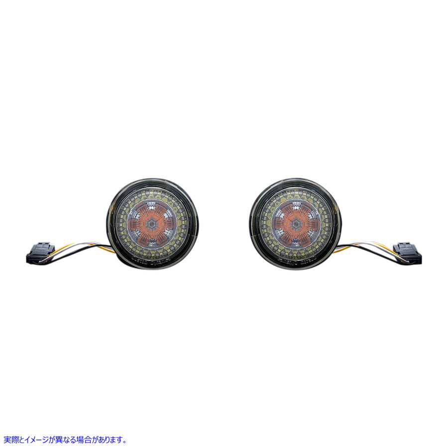取寄せ ProbeamRAmber/White Dynamic Ringz? カスタムダイナミクス ProBEAMR Dynamic Ringz? Turn Signals - JAE PB-AW-JAE 20201602