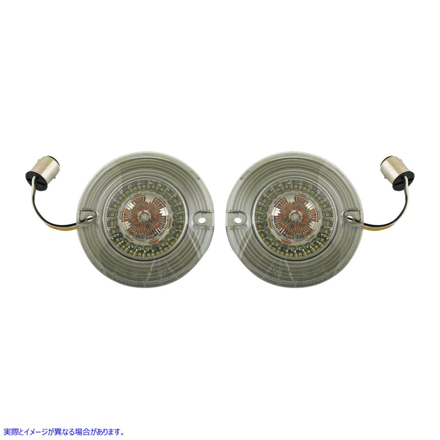 取寄せ ProbeamRAmber/White Flat Dynamic Ringz? カスタムダイナミクス Front Turn Signal - White/Amber LEDs PB-AW-1157-T 20201609