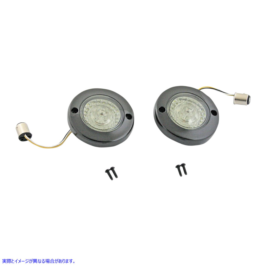 取寄せ ProbeamRYnamicRingzRLEDターンシグナル カスタムダイナミクス ProBEAMR Dynamic RingzR LED Turn Signal - Black - Amber/White PB-FB-AW-1157BS 20201610