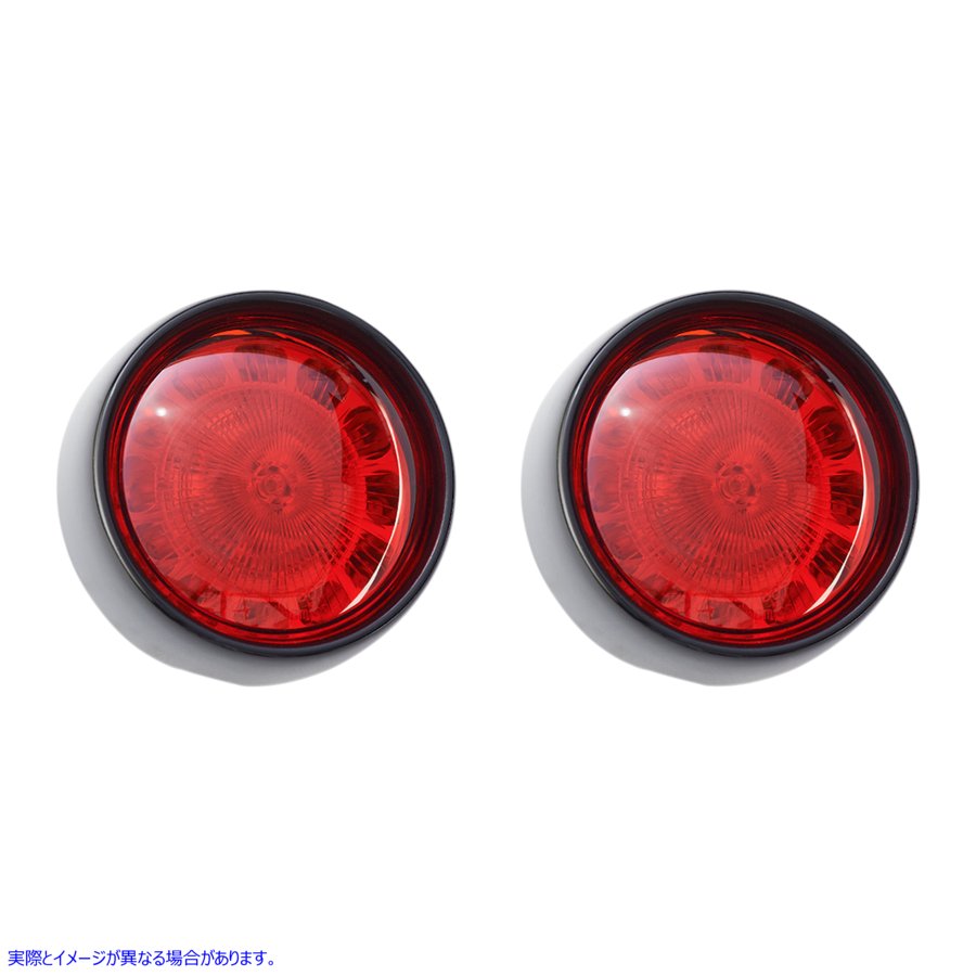 取寄せ ProbeamRBulletBezelリアLEDターン信号インサート カスタムダイナミクス Bullet Turn Signal - 1156 - Gloss Black - Red Lens PB-BB-R-1156BR 20201691