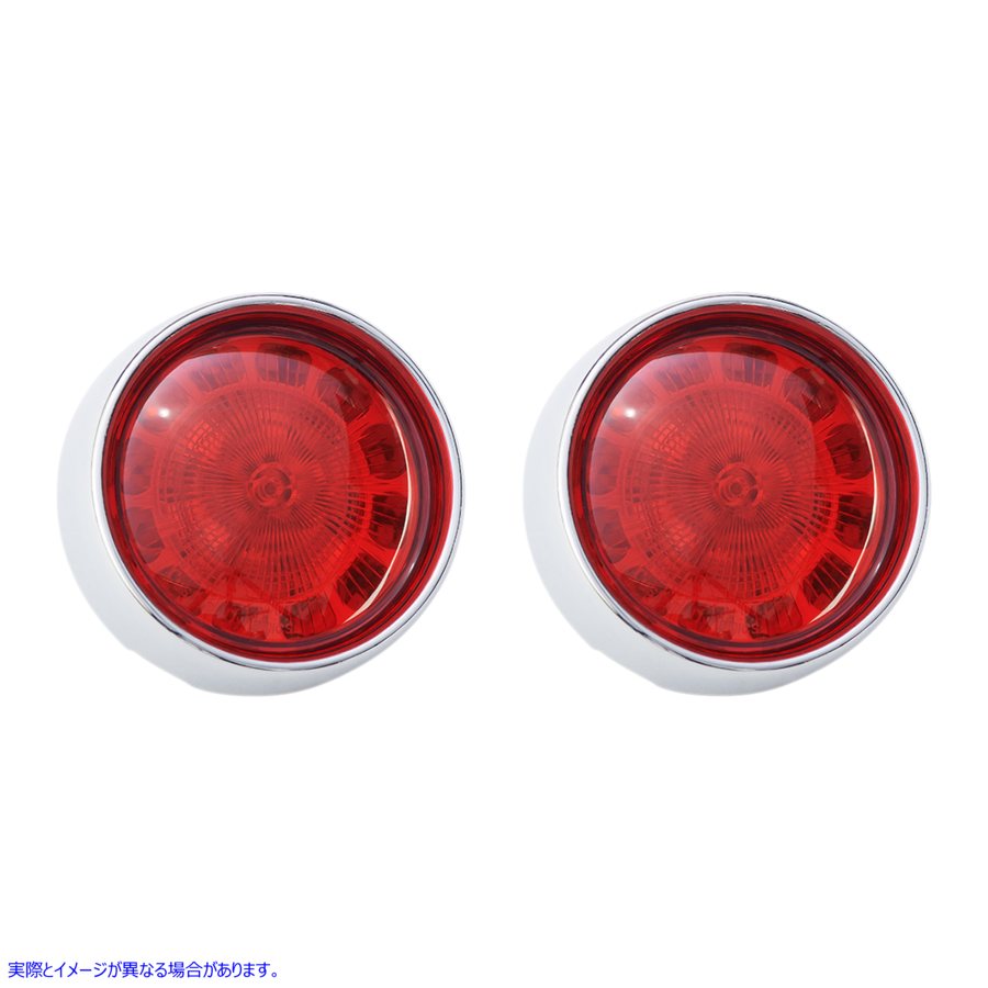 取寄せ ProbeamRBulletBezelリアLEDターン信号インサート カスタムダイナミクス Bullet Turn Signal - 1156 - Chrome - Red Lens PB-BB-R-1156CR 20201692