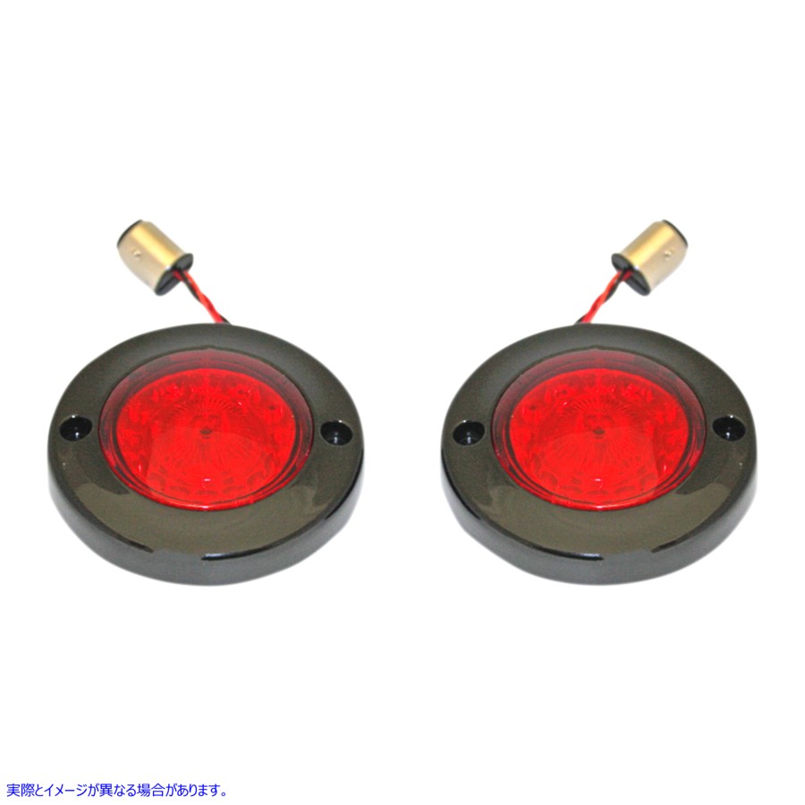 取寄せ ProbeamRフラットベゼルリアLEDターンシグナル カスタムダイナミクス LED Flat Turn Signals - 1156 - Black - Red Lens PB-FB-R-1156BR 20201693