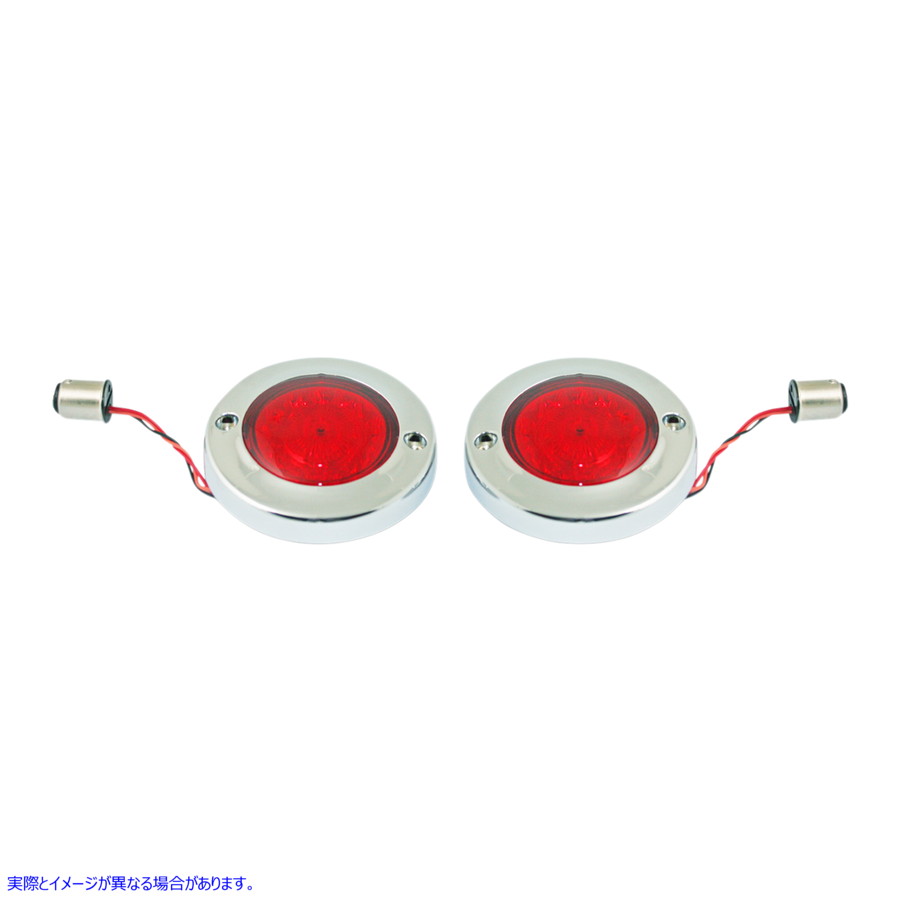 取寄せ ProbeamRフラットベゼルリアLEDターンシグナル カスタムダイナミクス LED Flat Turn Signals - 1156 - Chrome - Red Lens PB-FB-R-1156CR 20201694