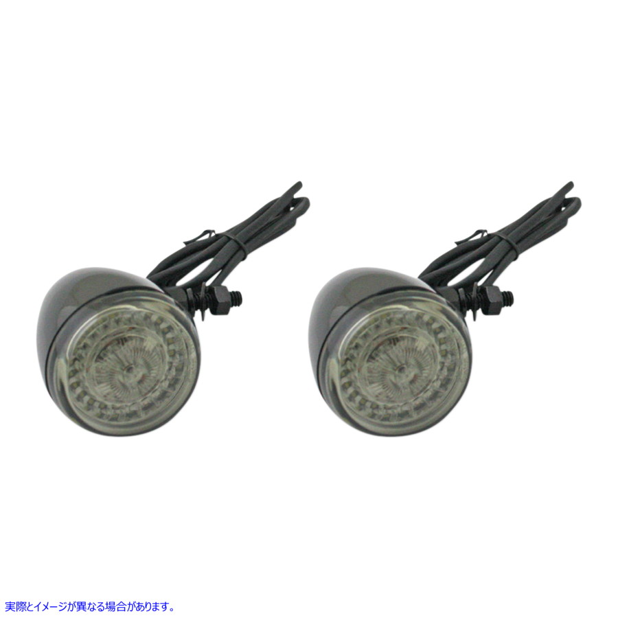 取寄せ ProbeamRユニバーサルLED Bullet Bezel Turn Signals カスタムダイナミクス ProBEAMR Universal Turn Signals - Gloss Black/Clear PB-UNV-FTS-AW-B 20201733