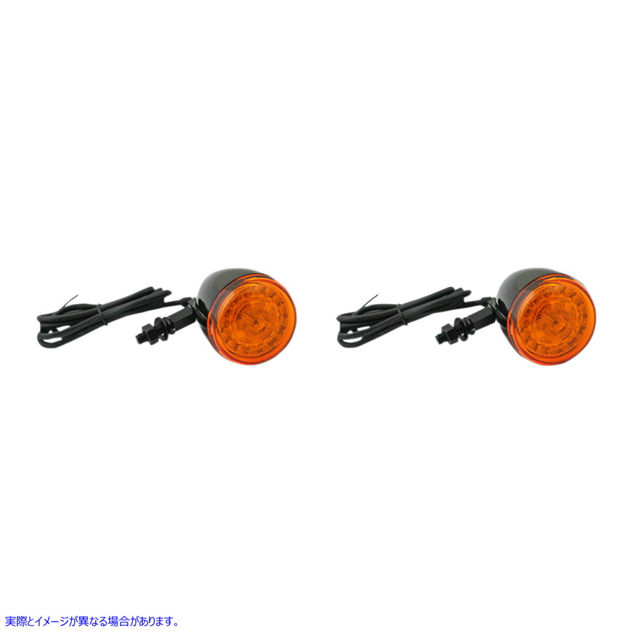 取寄せ ProbeamRユニバーサルLED Bullet Bezel Turn Signals カスタムダイナミクス ProBEAMR Universal Turn Signals - Gloss Black/Amber PB-UNV-TS-A-B 20201735