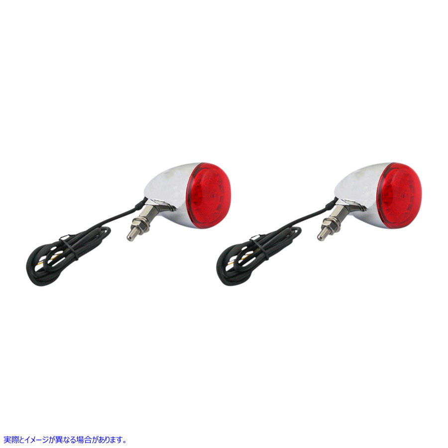 取寄せ ProbeamRユニバーサルLED Bullet Bezel Turn Signals カスタムダイナミクス ProBEAMR Universal Turn Signals - Chrome/Red PB-UNV-RTS-R-C 20201738