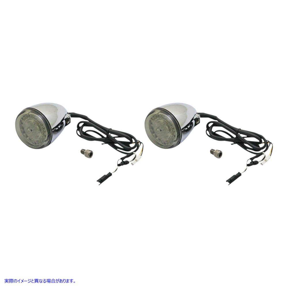 取寄せ ProbeamRDynamicRingz?LEDフロントターン信号 カスタムダイナミクス ProBEAMR Turn Signals - Chrome PB-IND-FTS-AW-C 20201742