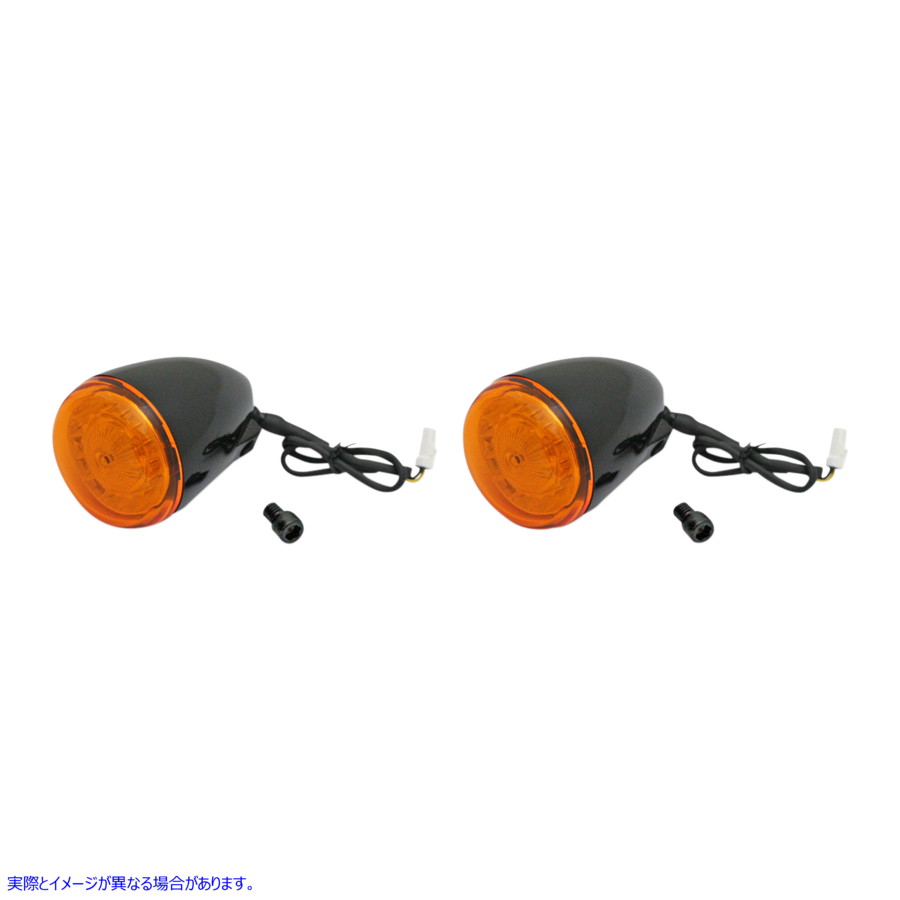 取寄せ ProbeamRLEDIndianRのターンシグナル カスタムダイナミクス ProBEAMR Turn Signals - Black/Amber PB-IND-RTS-A-B 20201743