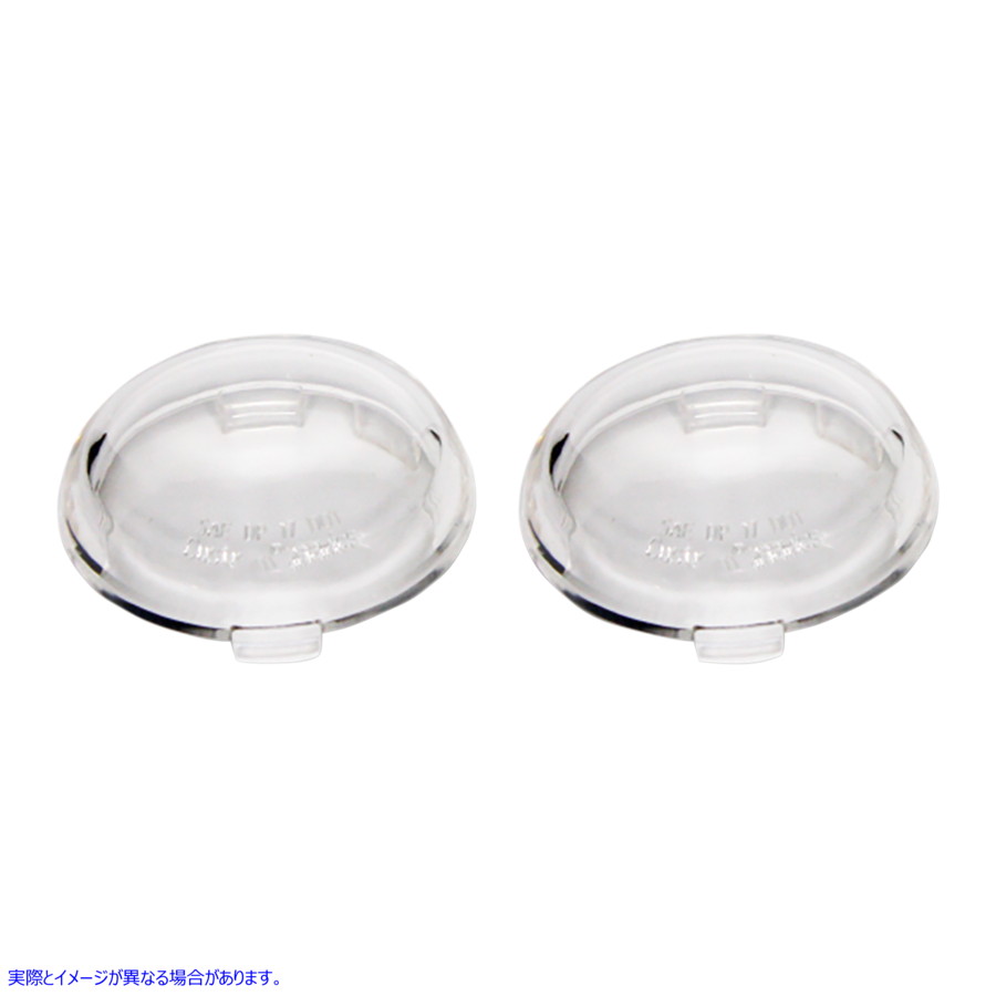 取寄せ ProbeamRDeuceスタイルのターンシグナルレンズ カスタムダイナミクス ProBEAMR Replacement Lenses - Clear PRO-B-LENS-CLR 20201754