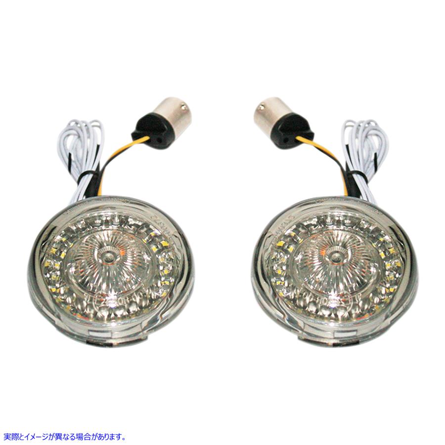 取寄せ ProbeamRAmber/White Dynamic Ringz? カスタムダイナミクス ProBEAMR Dynamic Ringz? Turn Signals - HDI 1156 PB-AW-ECE-1156 20201792