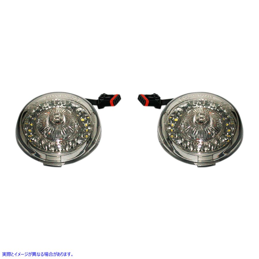 取寄せ ProbeamRAmber/White Dynamic Ringz? カスタムダイナミクス ProBEAMR Dynamic Ringz? Turn Signals - HDI JAE PB-AW-ECE-JAE 20201793