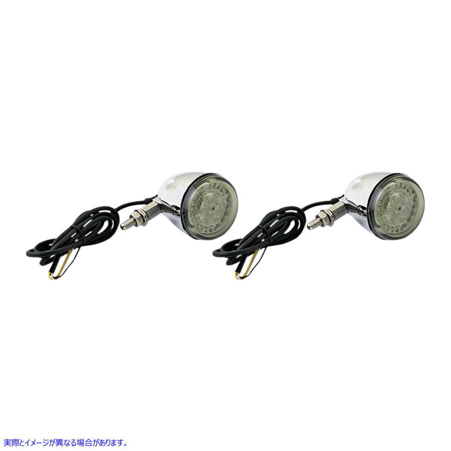 取寄せ ダイナミックリングフロントターン信号 カスタムダイナミクス Front Turn Signal - Universal - Chrome PB-UNV-ECE-AW-C 20201797