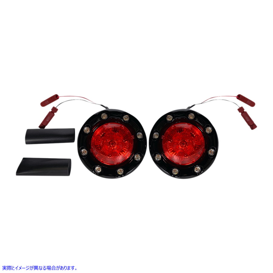 取寄せ ProbeamRBulletRingz?LEDスカウト用のリアターン信号 カスタムダイナミクス ProBEAMR Bullet Ringz? LED Turn Signals - Black/Red PB-BR-RR-IND-BR 20201885