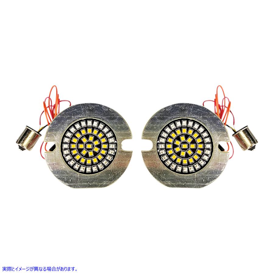 取寄せ Dynamic Clusters2?LEDターン信号インサート カスタムダイナミクス Flat Rear Turn Signal 1156 - Amber Lens GEN-4-AR2-1156T 20201891
