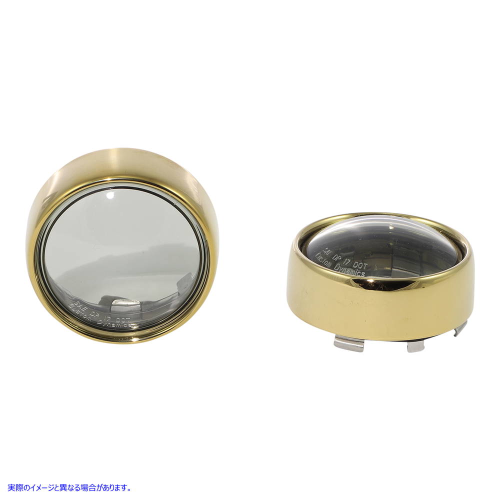 取寄せ ProbeamRBulletTurnシグナル用のベゼル/レンズ カスタムダイナミクス Bezel - Gold/Smoke PB-B-BEZ-GS 20201983