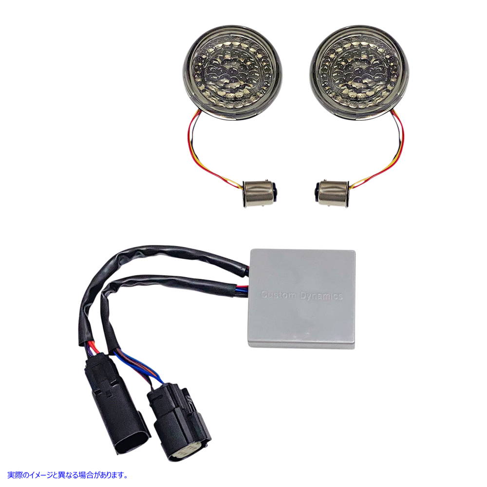 取寄せ スマートブレットターンシグナル カスタムダイナミクス Solid Amber Turn Red Run/Brake w/ Brake Strobe for Touring CD-STS-AR-57 20201995